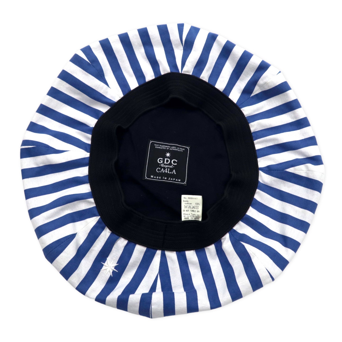 GDC × CA4LA ビッグ ベレー帽 FREE ホワイト ブルー ストライプ コットン 日本製