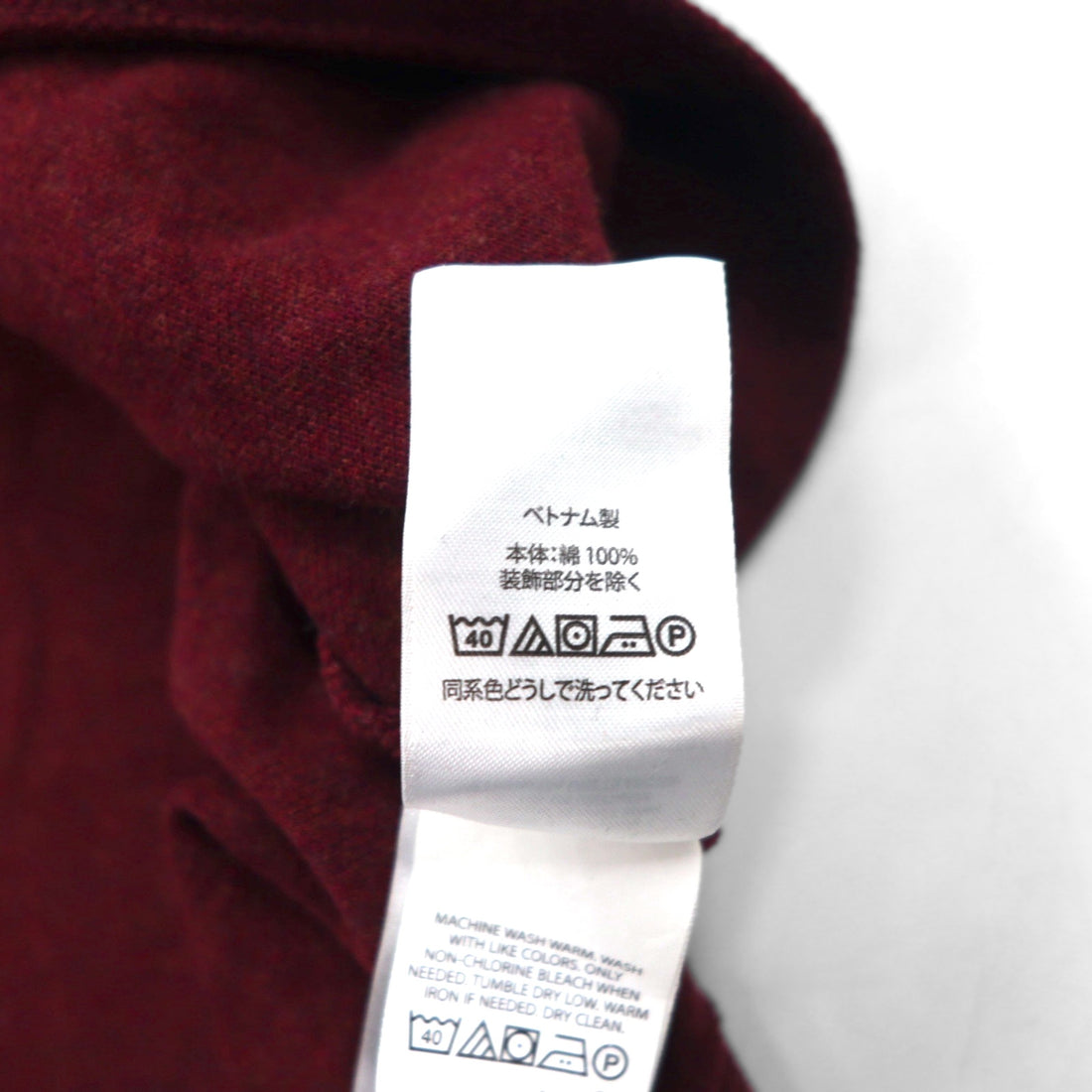 POLO RALPH LAUREN Classic Fit Polo Shirt, Size 2XL, Bordeaux Cotton, Pique with Small Pony Embroidery
