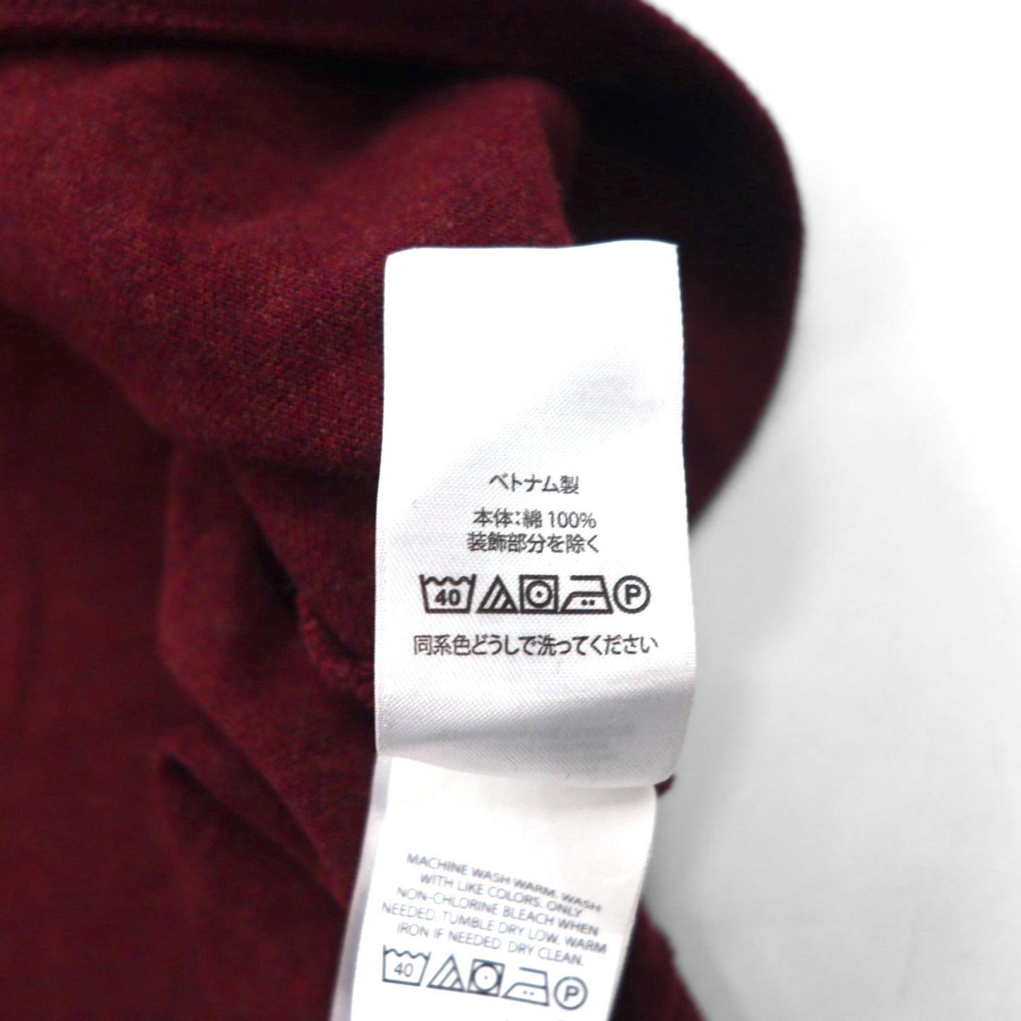 POLO RALPH LAUREN Classic Fit Polo Shirt, Size 2XL, Bordeaux Cotton, Pique with Small Pony Embroidery