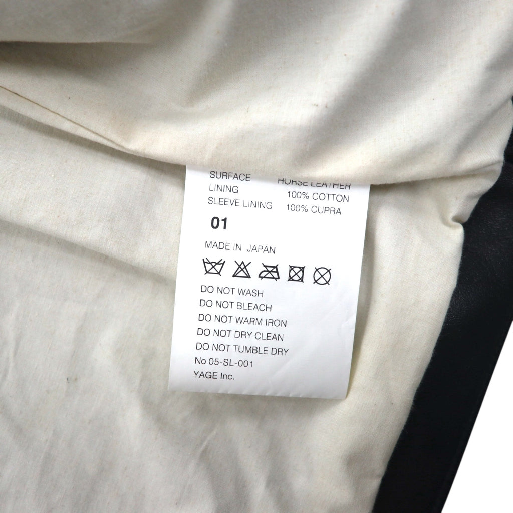 SOUMO Leather Jacket HOLLOW LEATHER JACKET S Horsehide LAMPO Double Zip 05-SL-001 Made in Japan