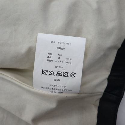 SOUMO レザー ジャケット HOLLOW LEATHER JACKET S ホースハイド 馬革 LAMPO ダブルジップ 05-SL-001 日本製