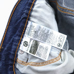 Levi's 511 スリムフィット テーパード デニムパンツ 32 ブルー コットン ストレッチ 04511-5297