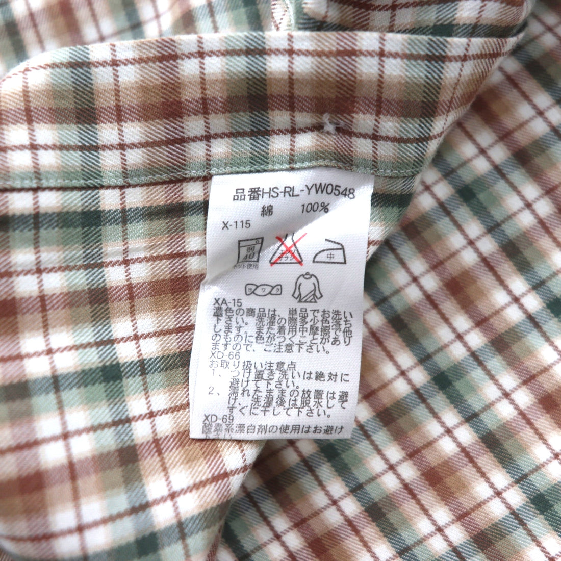 Ralph Lauren 90s Button-Down Shirt, Size L, Brown Check with Small Pony Embroidery