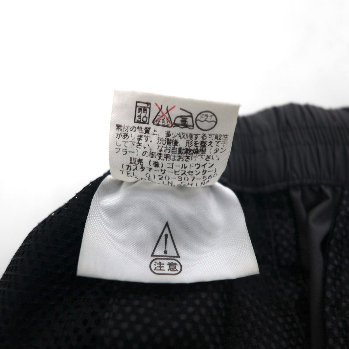 THE NORTH FACE Outdoor Cargo Pants, Climbing Pants, Size L, Gray, Nylon, Waterproof, Drawcord, NT52304