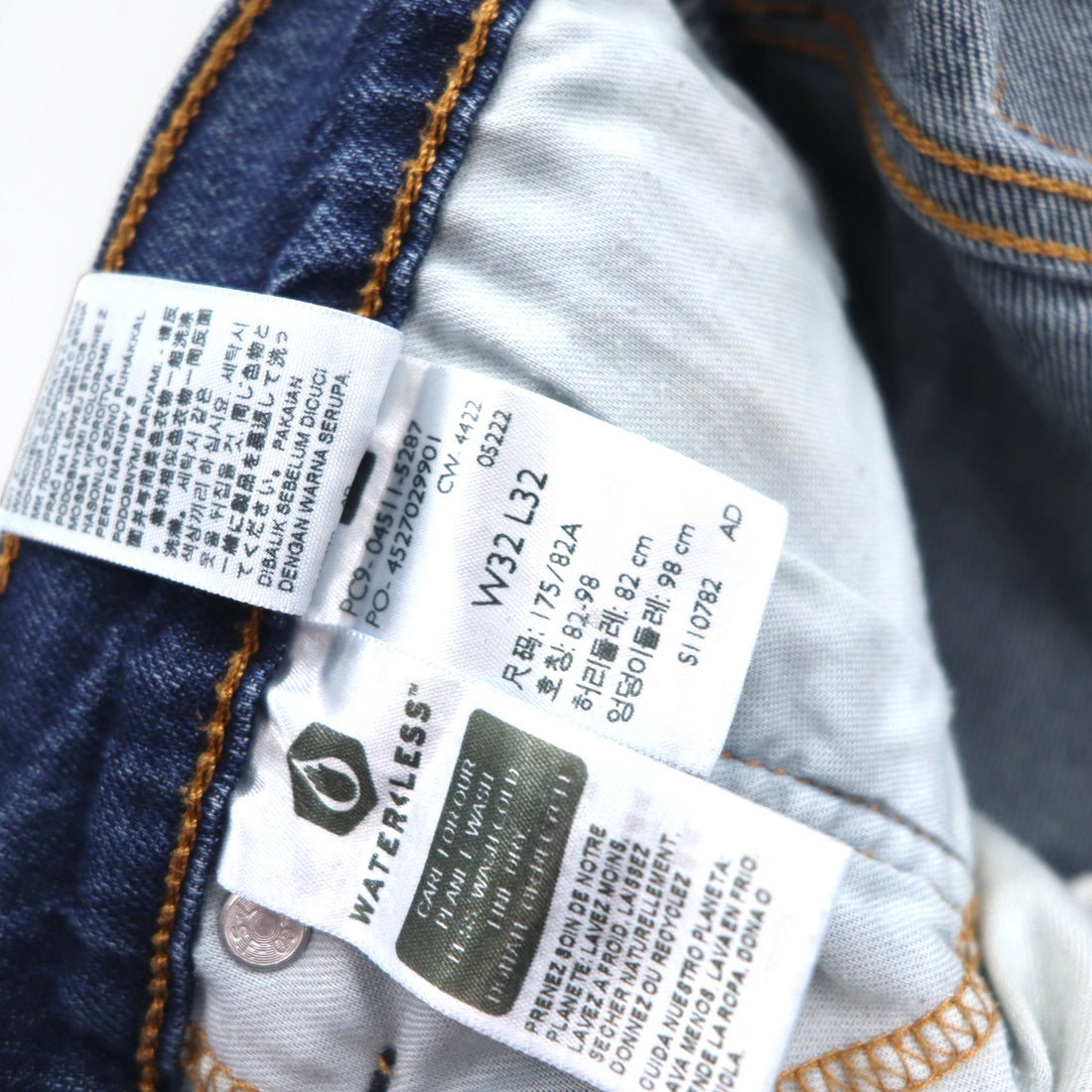 Levi's 511 スリムフィット テーパード デニムパンツ 32 ブルー コットン ストレッチ 04511-5297