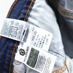 Levi's 511 スリムフィット テーパード デニムパンツ 32 ブルー コットン ストレッチ 04511-5297