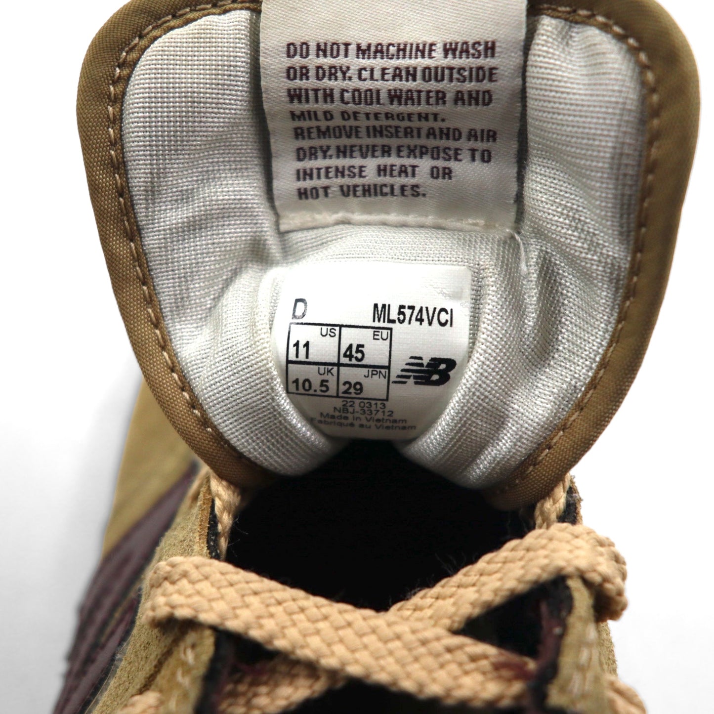 new balance 574 スエード スニーカー 29cm ベージュ メッシュ ML574VCI