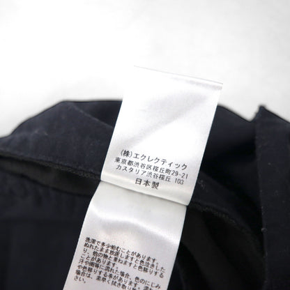 CLASS (POOL BY CLASS) Ultra Suede Pants, Size S, Gray, with Bondage Belt, CBGA09UNIB, Made in Japan