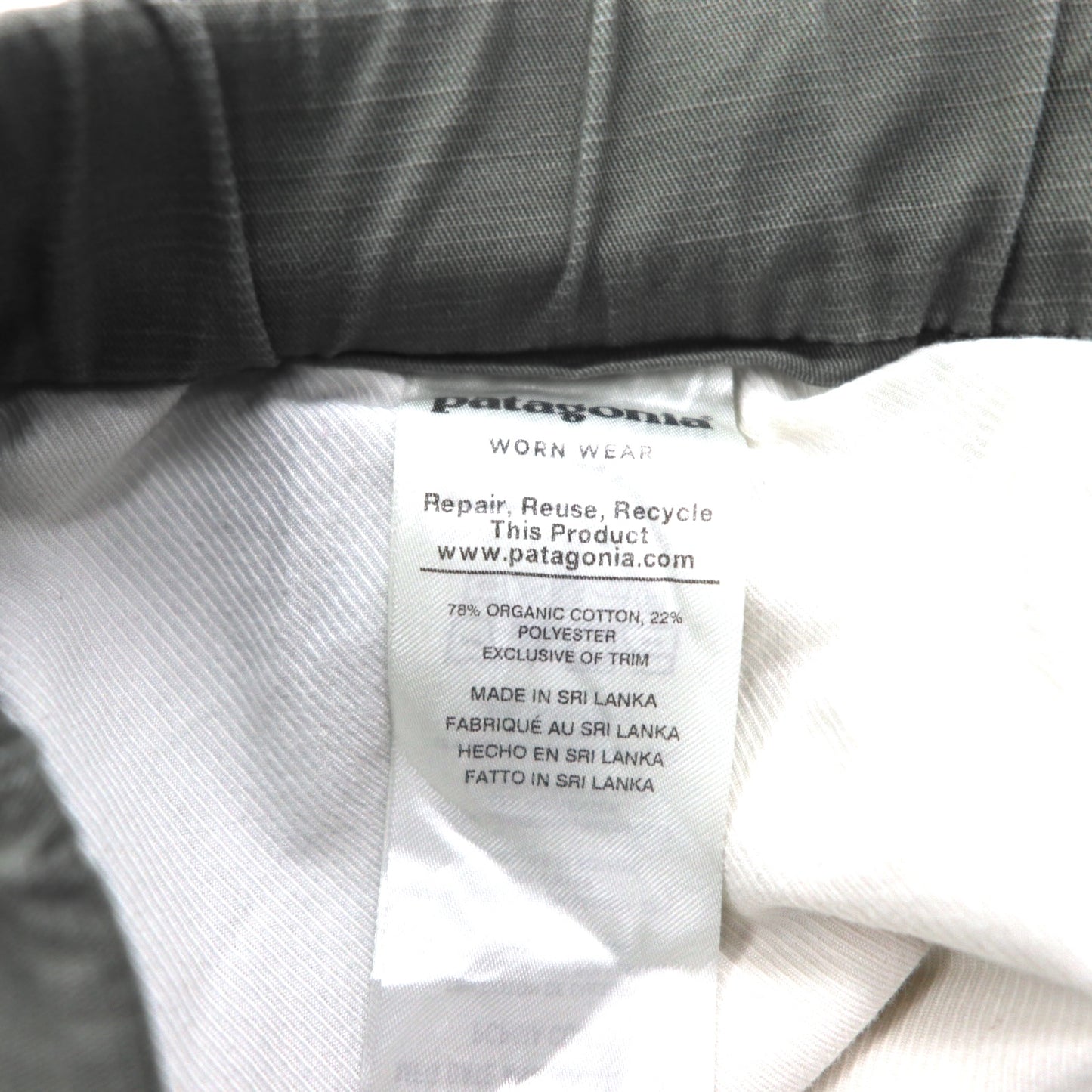 patagonia パフォーマンス ギ 4 ショーツ PERFORMANCE GI IV SHORTS ショートパンツ L カーキ 57945