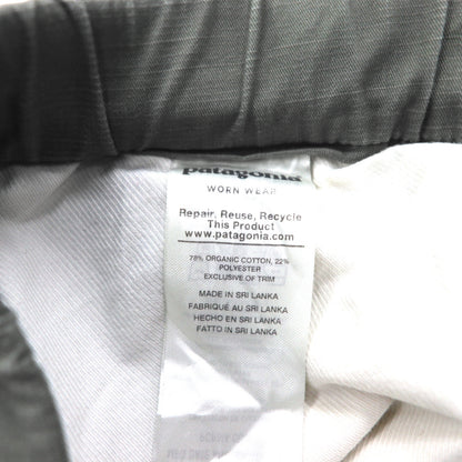 patagonia パフォーマンス ギ 4 ショーツ PERFORMANCE GI IV SHORTS ショートパンツ L カーキ 57945