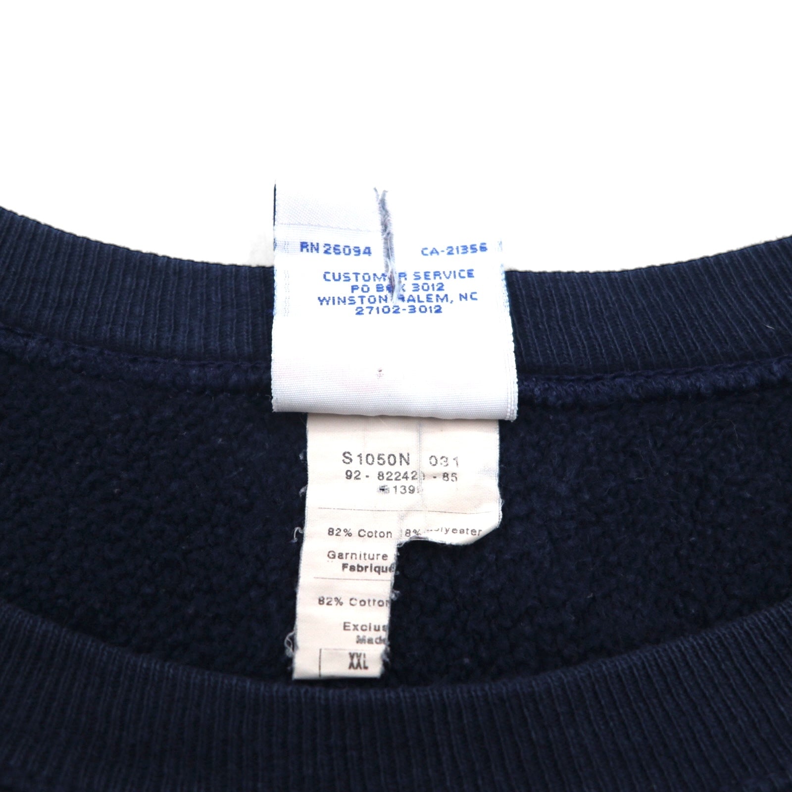 Champion Reverse Weave Sweatshirt, Size 2XL, Navy