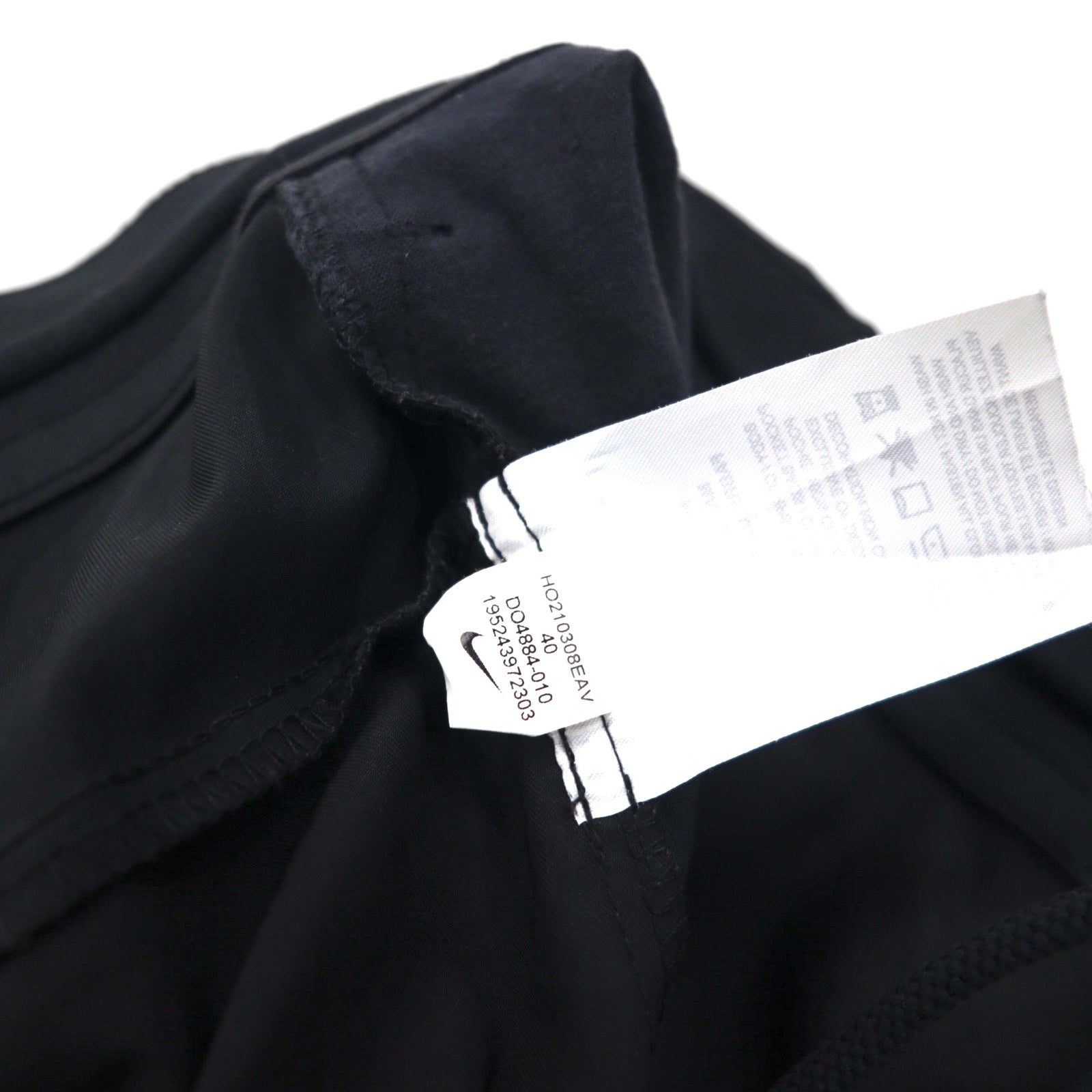 NIKE ワイド テーパード カーゴパンツ Tech Pack + Reflective Tapered Cargo Pants XL ブラック ポリエステル DO4884-010