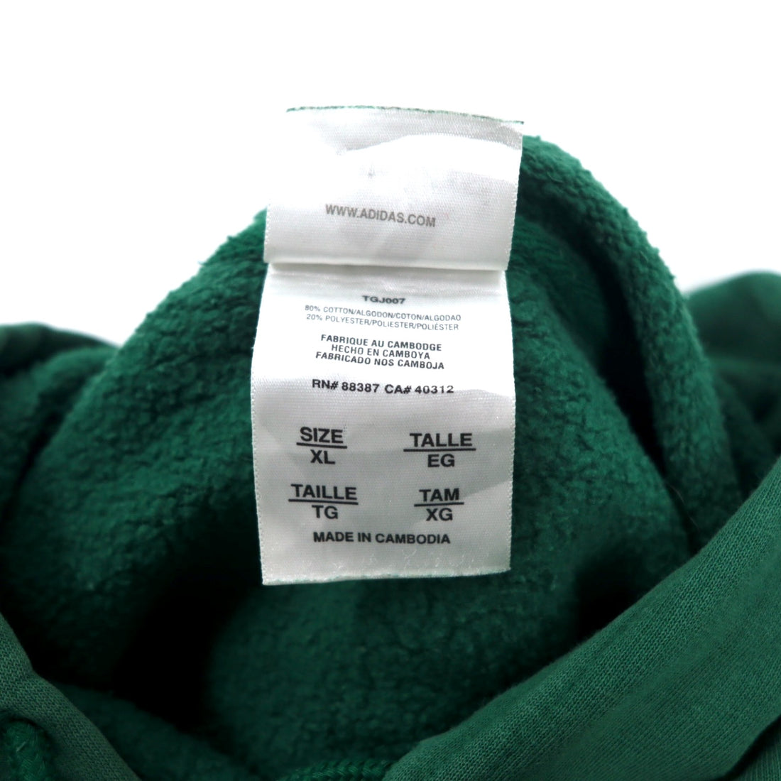 adidas College Print Hoodie XL Green Cotton NCAA RAMS