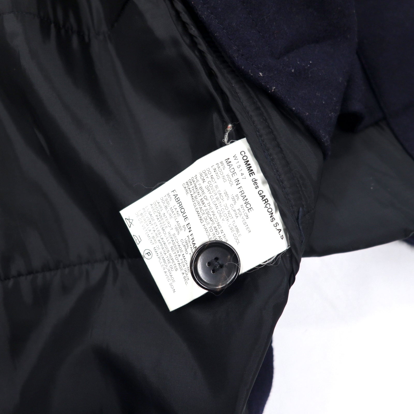 COMME des GARCONS SHIRT Made in France P Coat S Navy Wool W15147