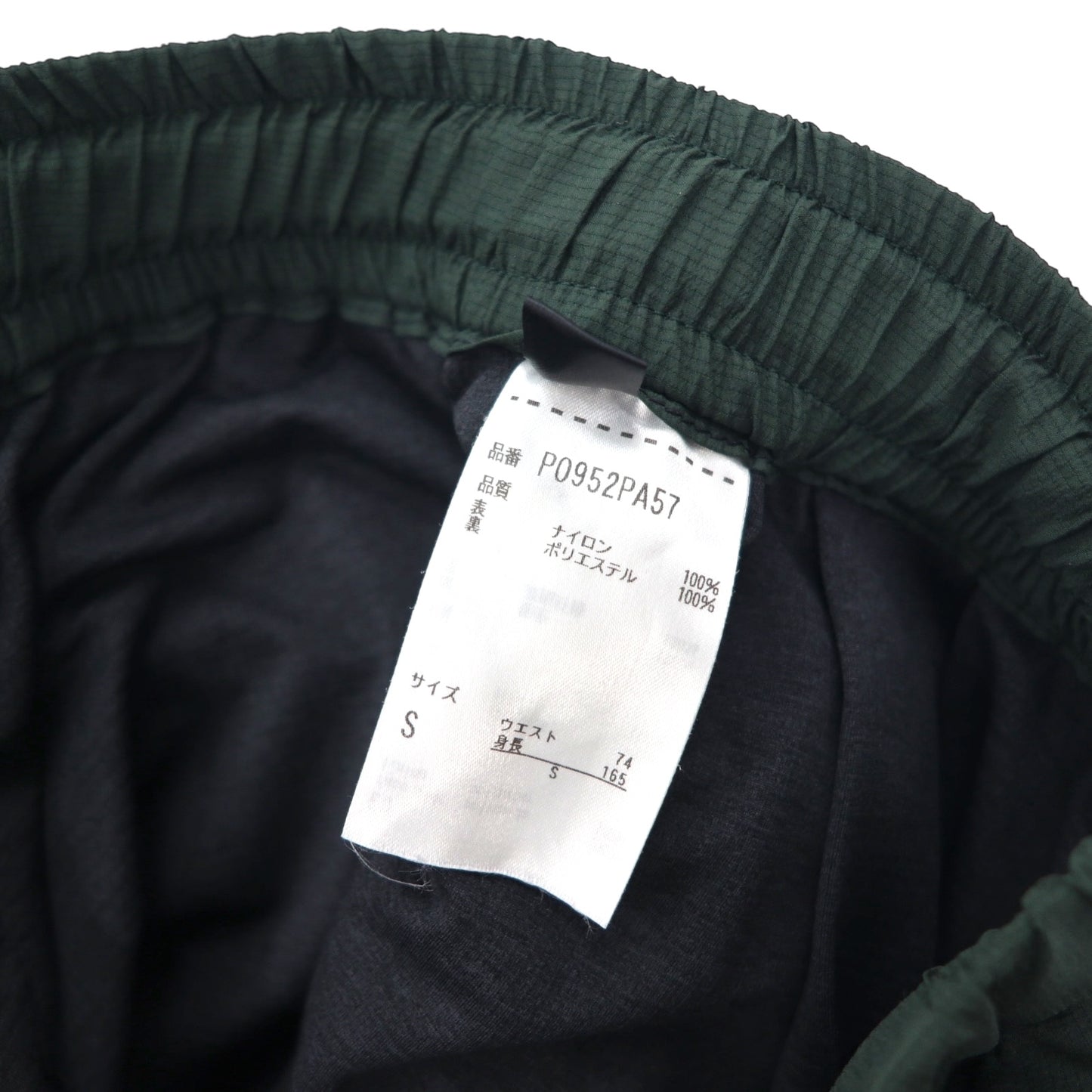 alk phenix クランク ボンテージパンツ crank bondage pants ワイド ナイロンパンツ S グリーン P0952PA57