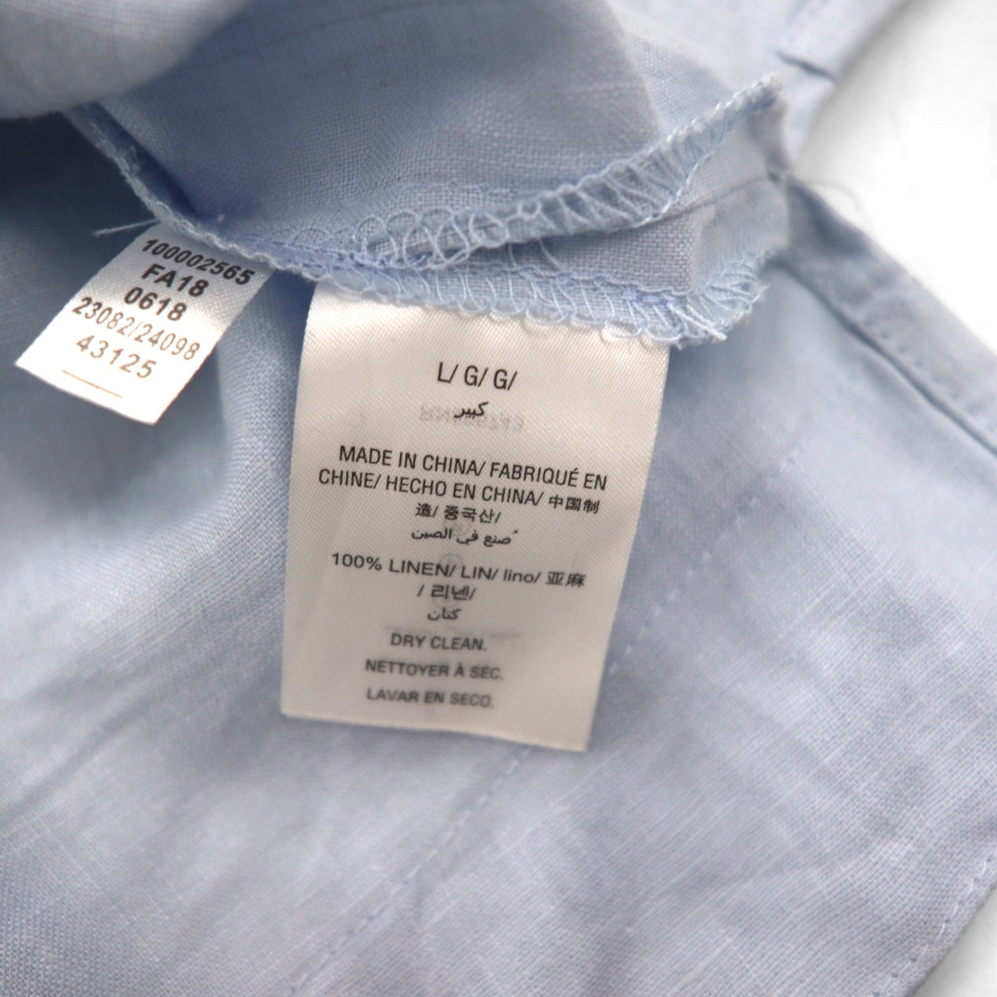 Vintage Cuban Shirt, Large, Blue, Linen, 4-Pocket, Boxy Silhouette, Tasso Elba