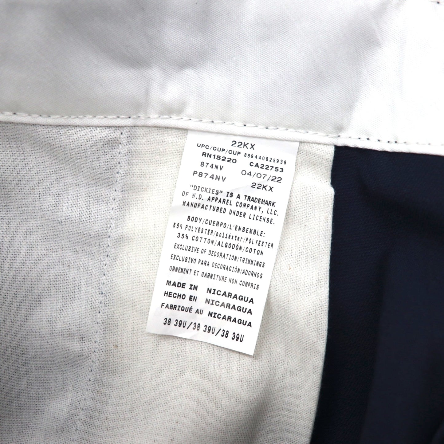 Dickies 874 チノパンツ ワークパンツ XL ネイビー オリジナルフィット