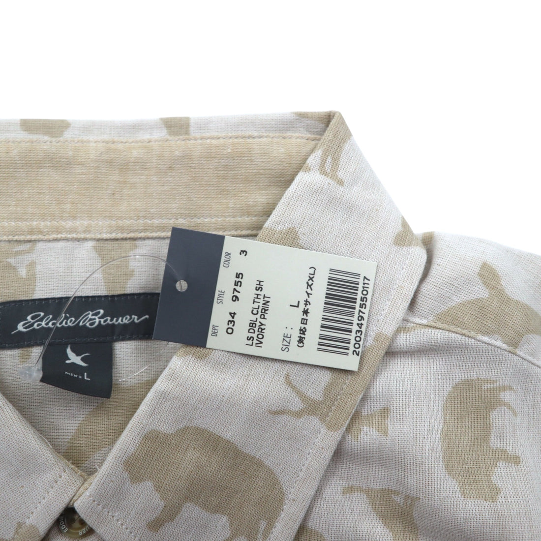 Eddie Bauer Button-down Shirt L Beige Cotton All-over Animal Pattern Unused