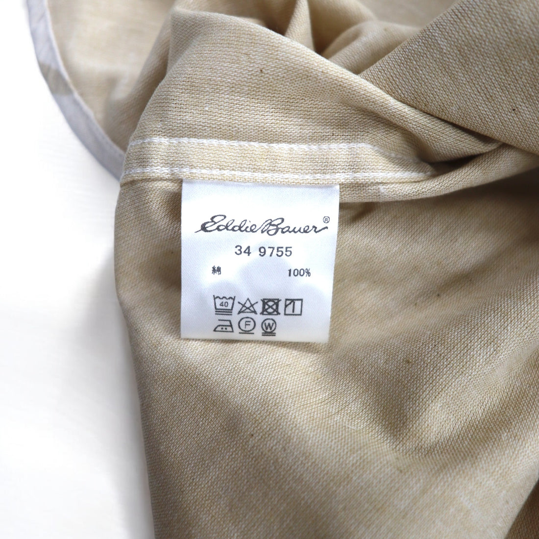 Eddie Bauer Button-down Shirt L Beige Cotton All-over Animal Pattern Unused