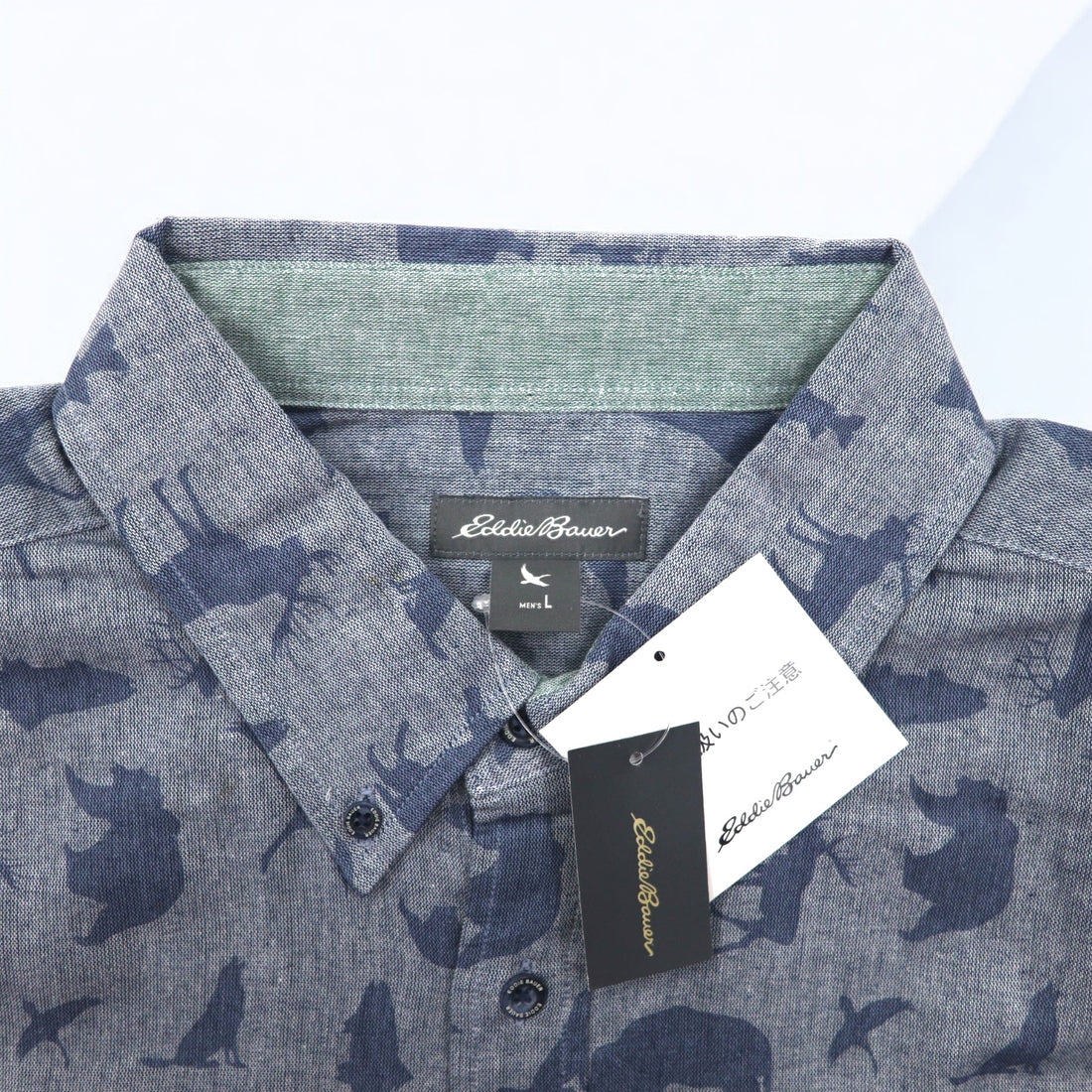 Eddie Bauer Button-down Shirt L Navy Cotton All-over Animal Pattern Unused