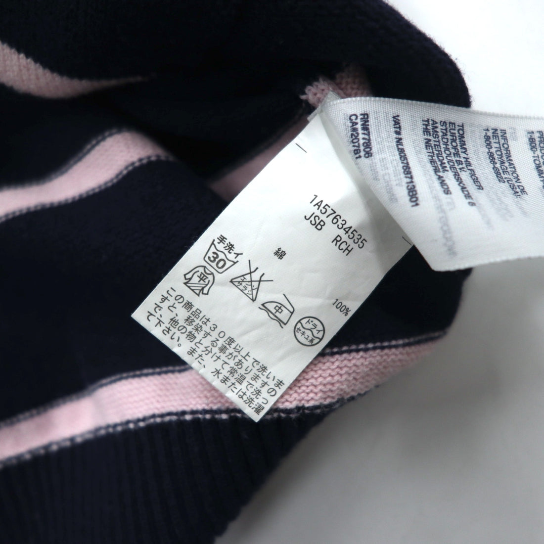 TOMMY HILFIGER Cotton Knit Hoodie S Navy Striped Elbow Patch Front Pocket