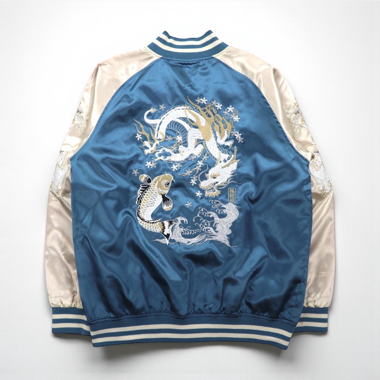 Isshinjokyo Sukajan Souvenir Jacket, XL, Blue, Polyester, Dragon and Carp Wave Embroidery