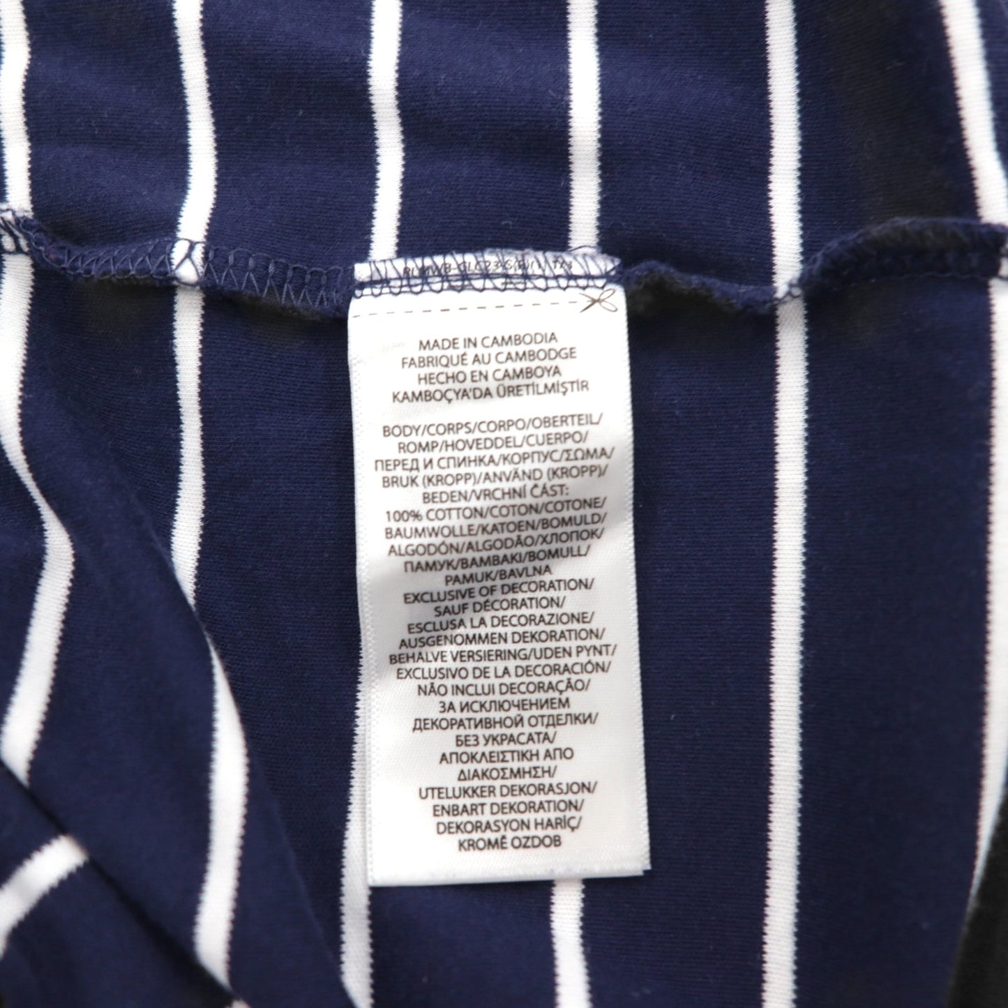 POLO RALPH LAUREN ボーダー ポロシャツ XL ネイビー コットン スモールポニー刺繍