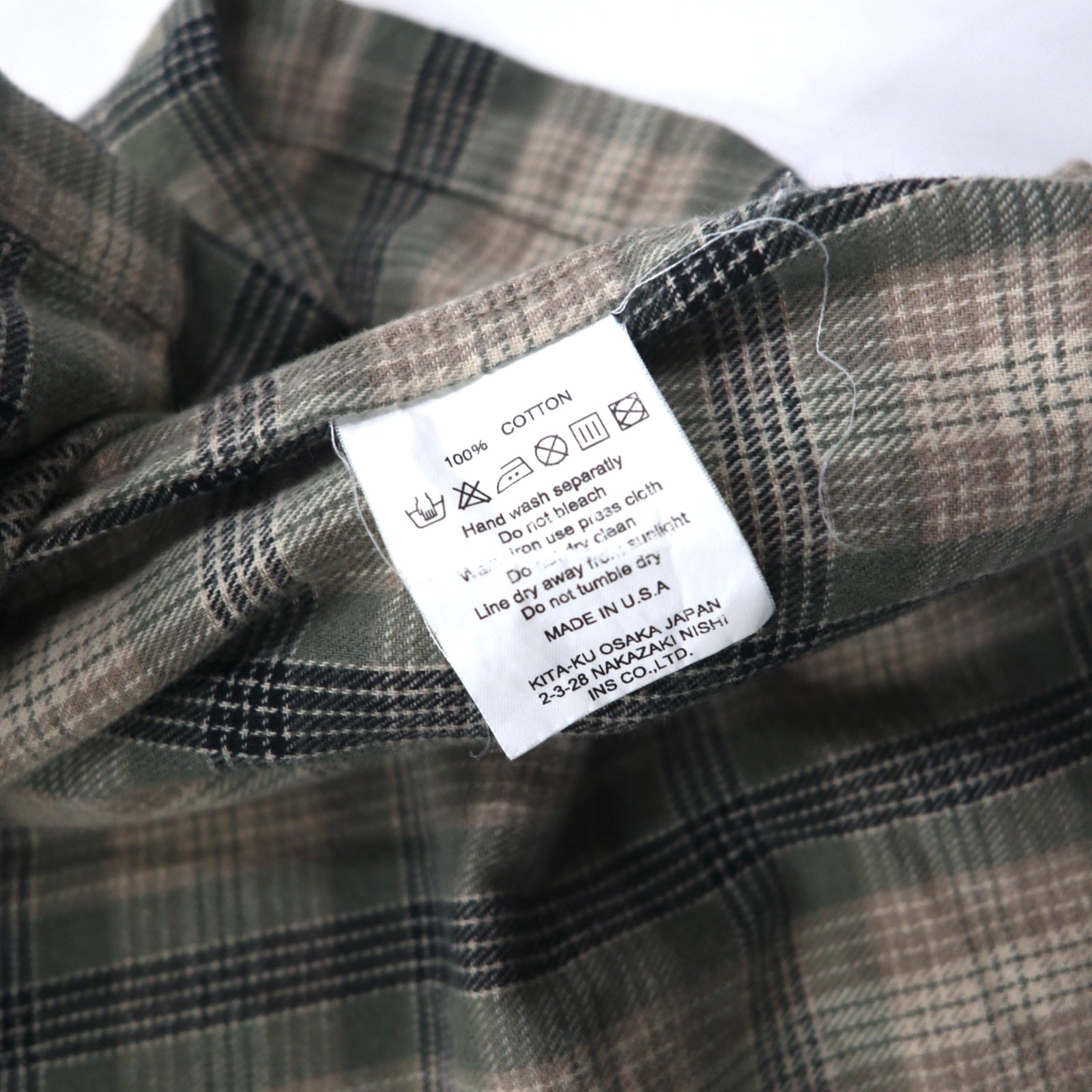 Sunday Works USA Made Gown Coat S Khaki Check Cotton UNION MADE