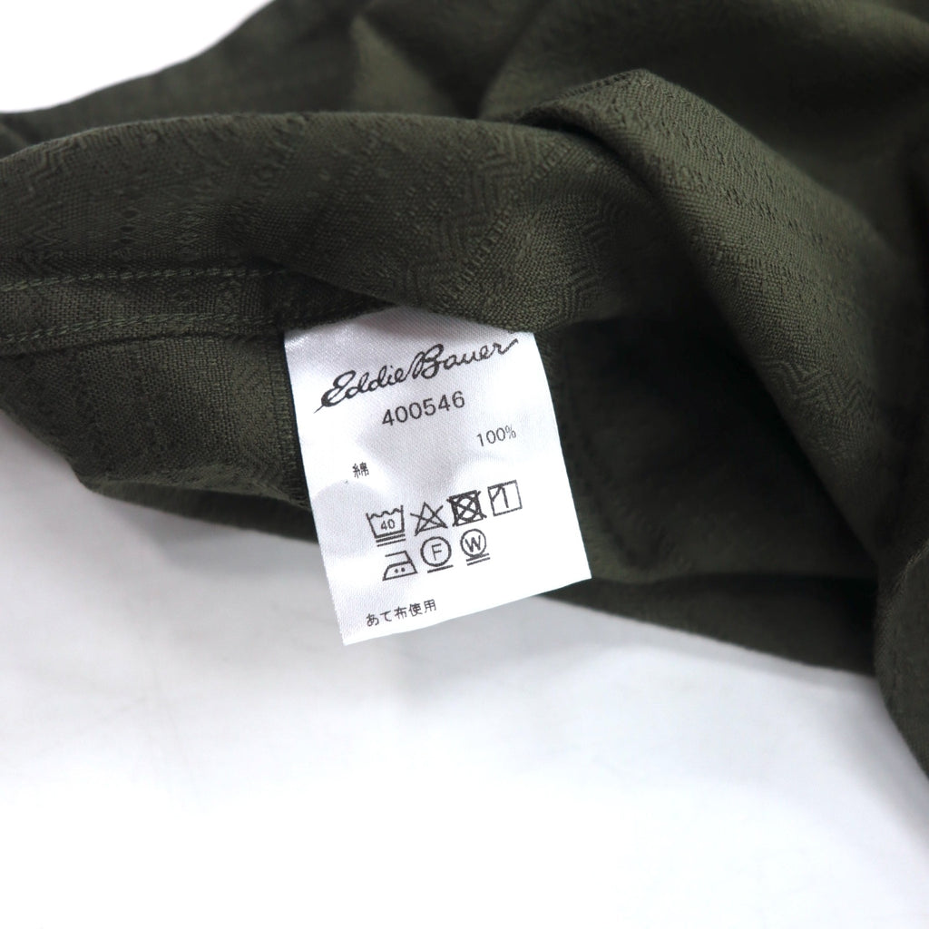 Eddie Bauer Dobby Button-Down Shirt, L, Khaki, Cotton, All-Over Print, Unused