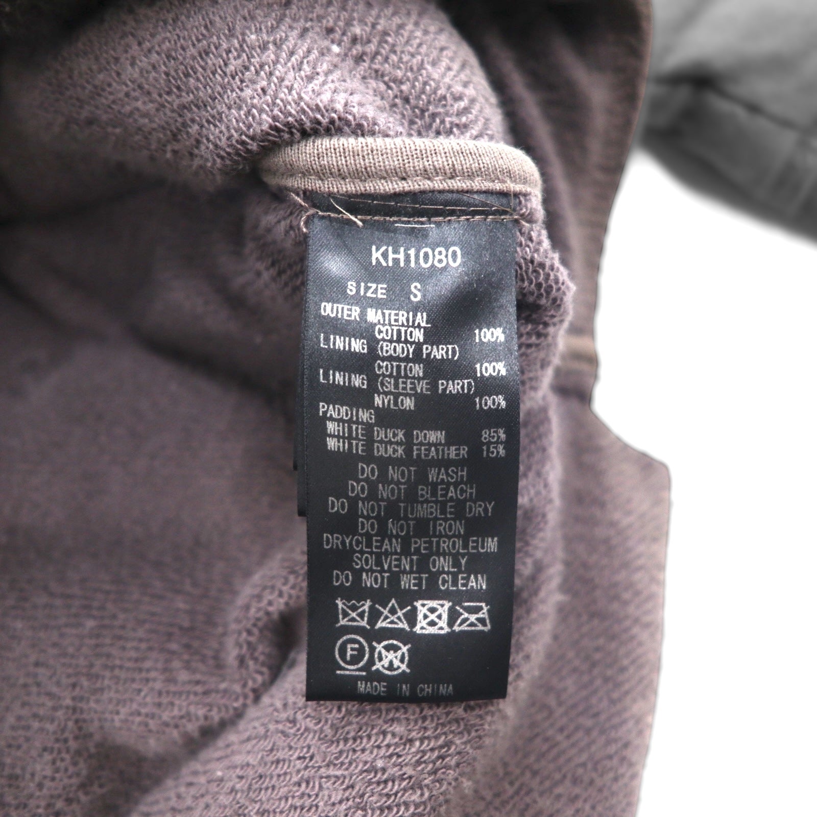 KITH x NANO UNIVERSE x Nishikawa Down NAKAMEGURO QUARTER-ZIP PULLOVER CINDER Pullover Down Jacket, Size S, Kangaroo Pocket, Anorak Parka, KH1080