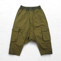 JUNYA WATANABE MAN Cargo Sarouel Pants XS Khaki Cotton AD2021 Made in Japan