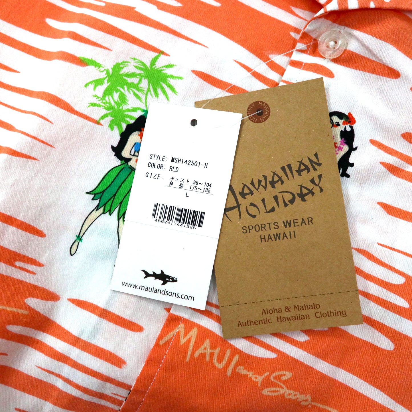 Maui and Sons アロハシャツ L ホワイト コットン 総柄 Hawaiian Holiday 未使用品