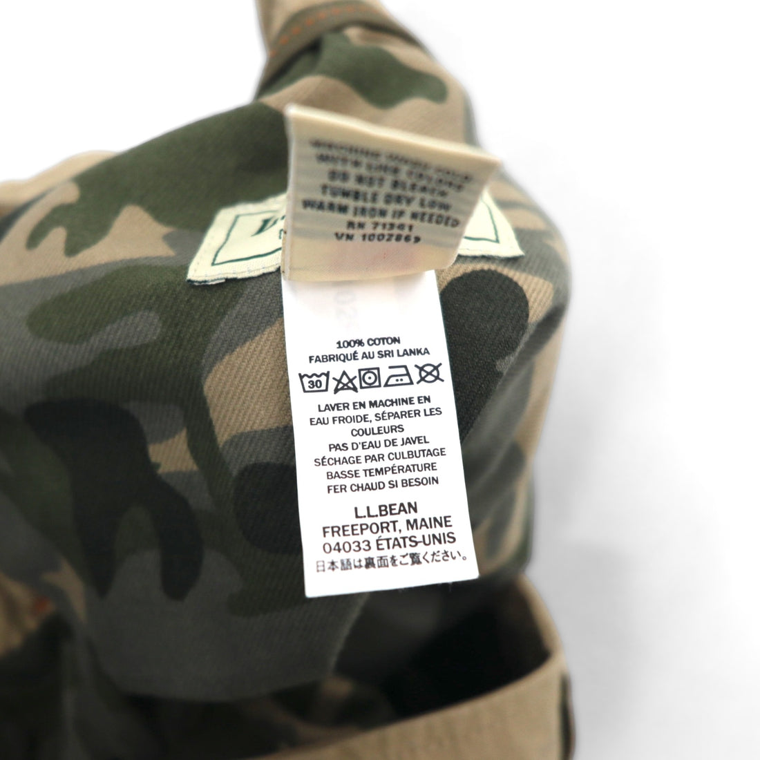 LLBean Outdoor Cargo Pants, Size M, Beige, Cotton, Natural Fit, Camouflage Lining, 505908