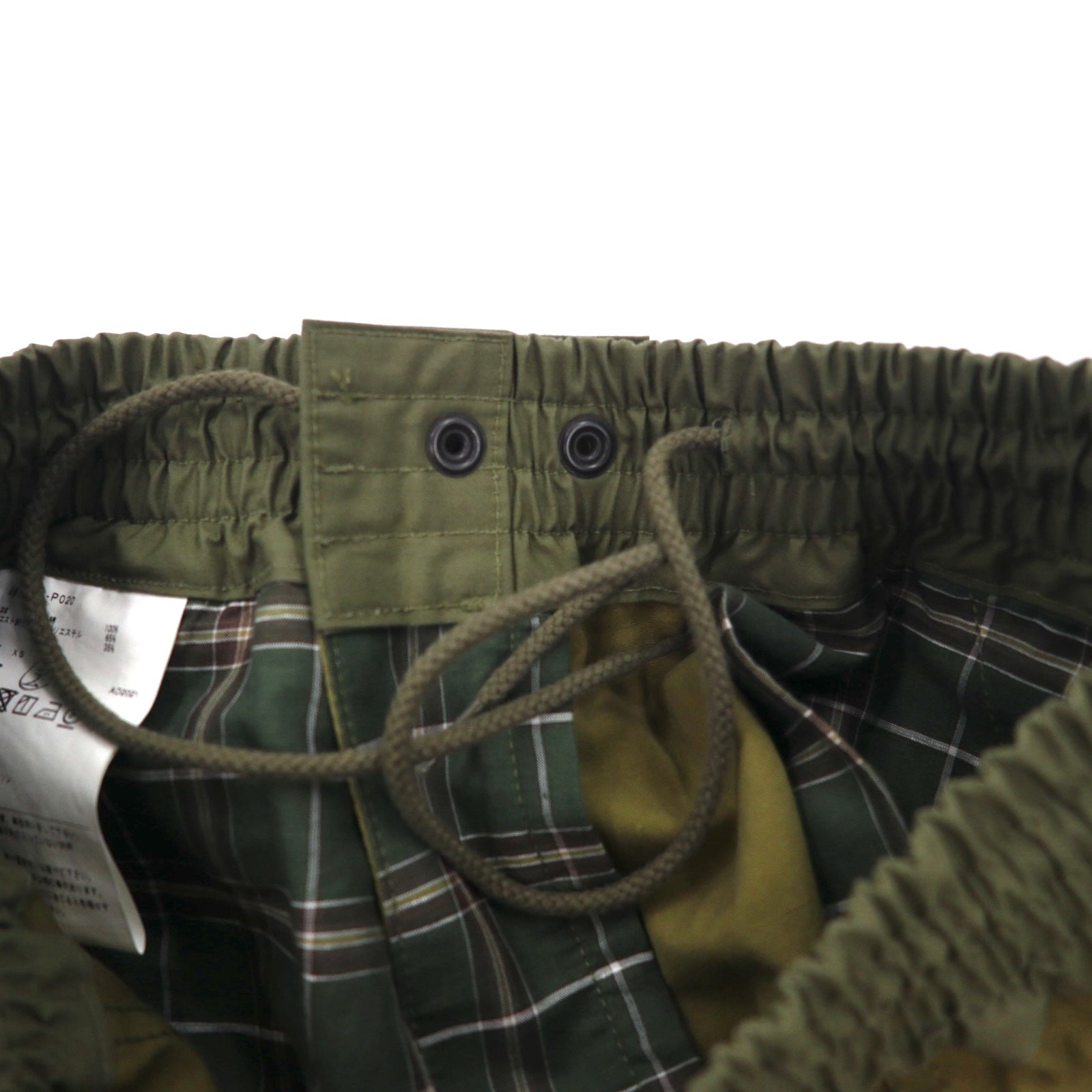 JUNYA WATANABE MAN Cargo Sarouel Pants XS Khaki Cotton AD2021 Made in Japan