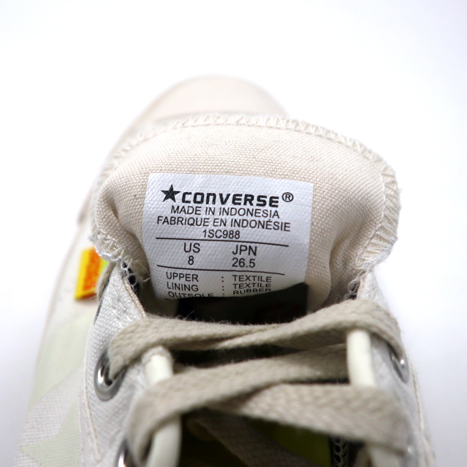CONVERSE SKATEBOARDING × HOTEL DRUGS ブレイクスター スニーカー 26.5cm ホワイト キャンバス REACT BREAKSTAR SK OX 1SC988
