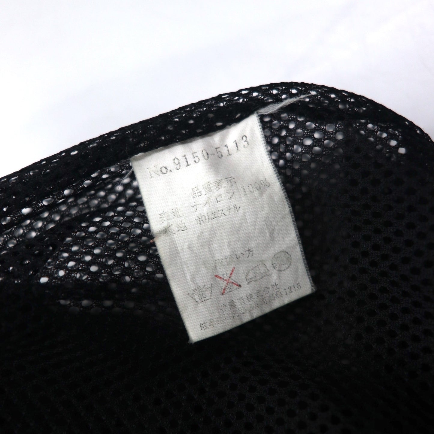 Alfredo VERSACE ( A.VERSACE ) 90年代 ナイロンジャケット パーカー L ブラック メッシュライナー