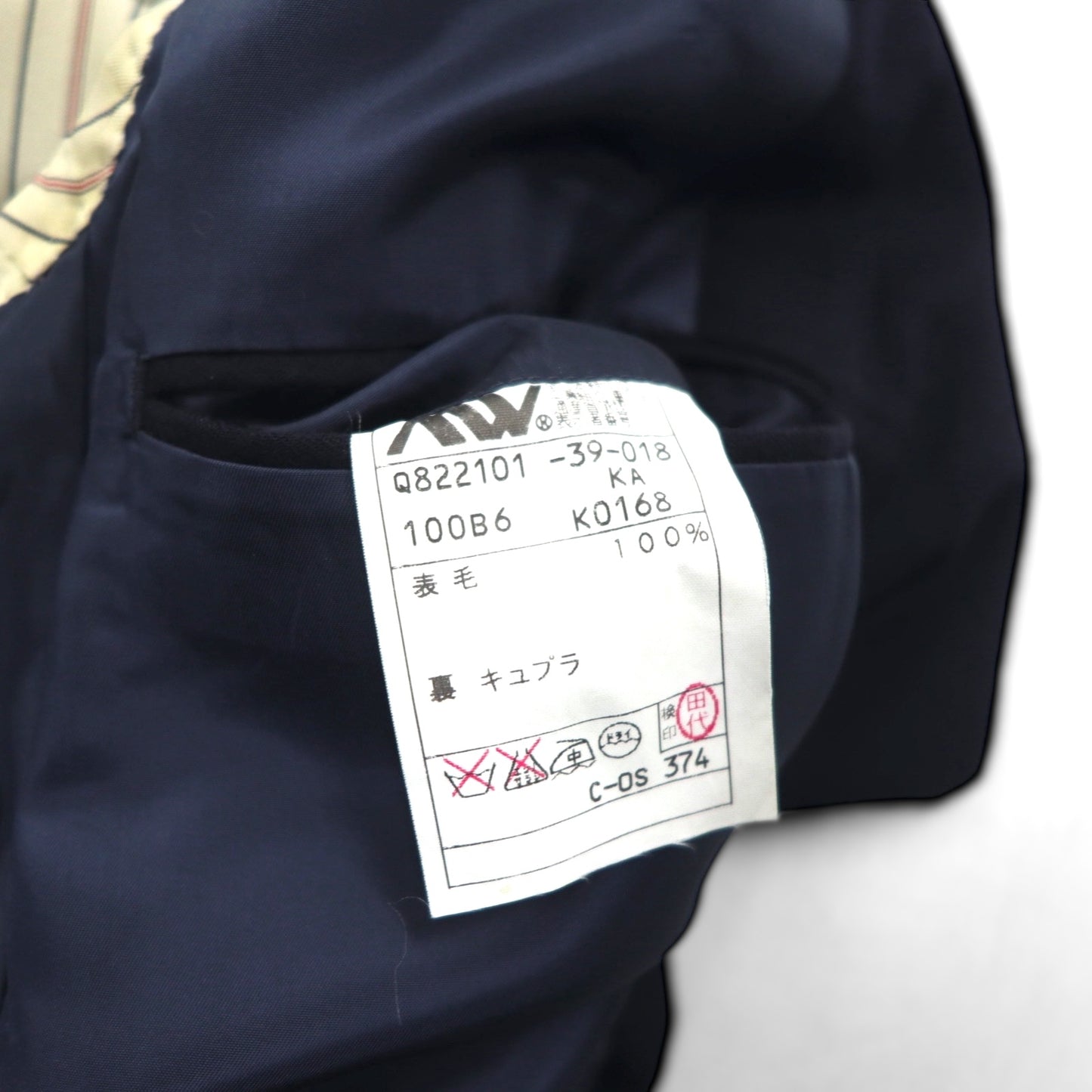 Polo Ralph Lauren 90年代 2B ブレザー 紺ブレ テーラードジャケット L ネイビー ウール 金ボタン