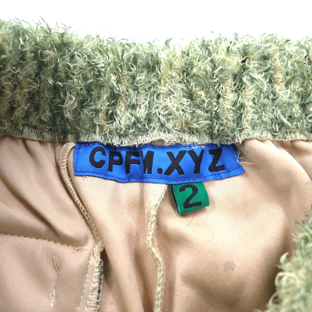 CPFM ( CACTUS PLANT FLEA MARKET ) パイル ショートパンツ FUZZY ACID SHORTS M 日本製