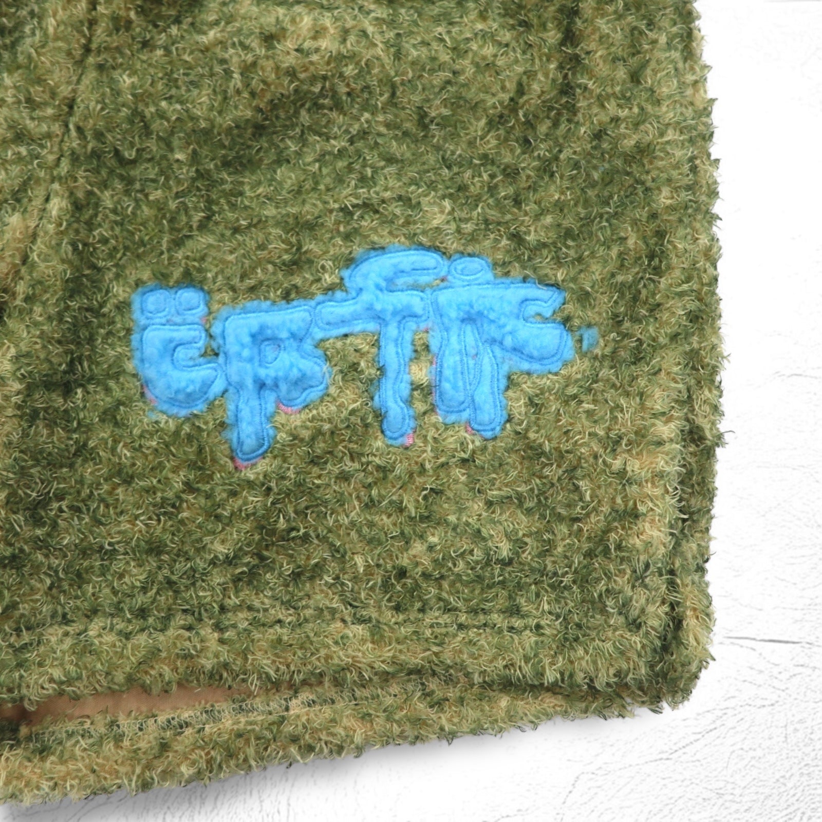 CPFM ( CACTUS PLANT FLEA MARKET ) パイル ショートパンツ FUZZY ACID SHORTS M 日本製