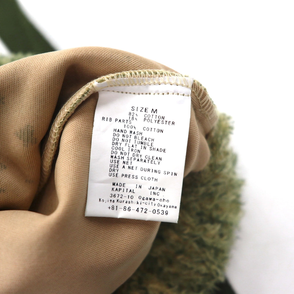 CPFM ( CACTUS PLANT FLEA MARKET ) パイル ショートパンツ FUZZY ACID SHORTS M 日本製