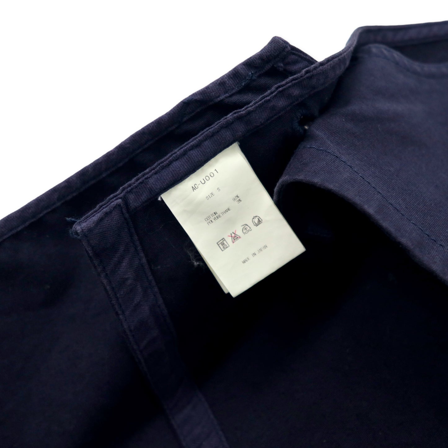 SNOW PEAK field apron vest s navy cotton Japan MADE – 日本然リトテ