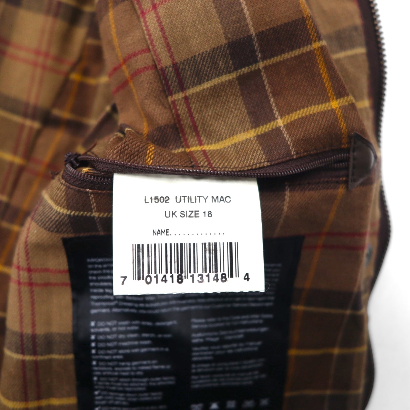 Barbour Utility Mac Oiled Jacket, Made in England, Size XL, Brown, Corduroy Collar, Belted, L1502