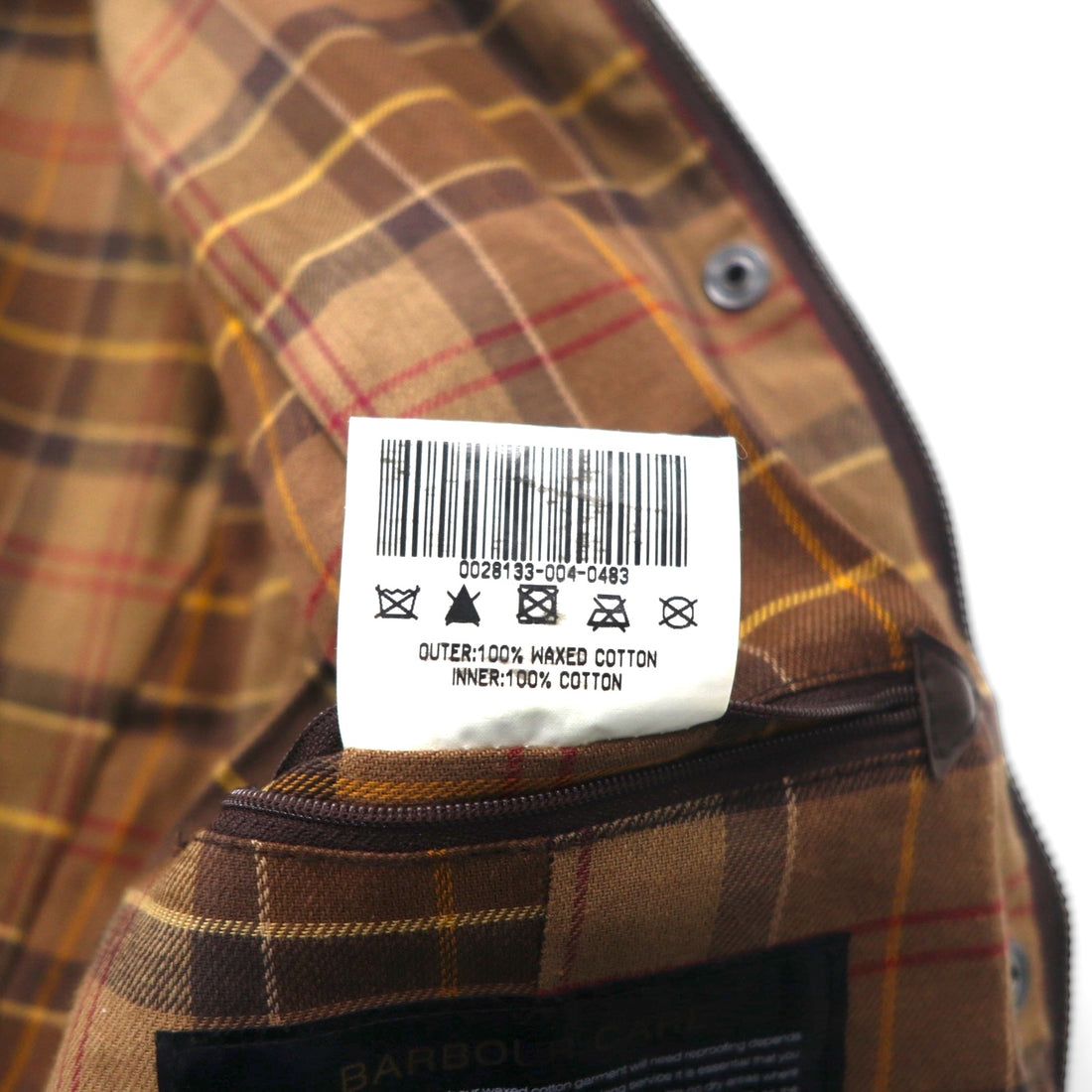 Barbour Utility Mac Oiled Jacket, Made in England, Size XL, Brown, Corduroy Collar, Belted, L1502