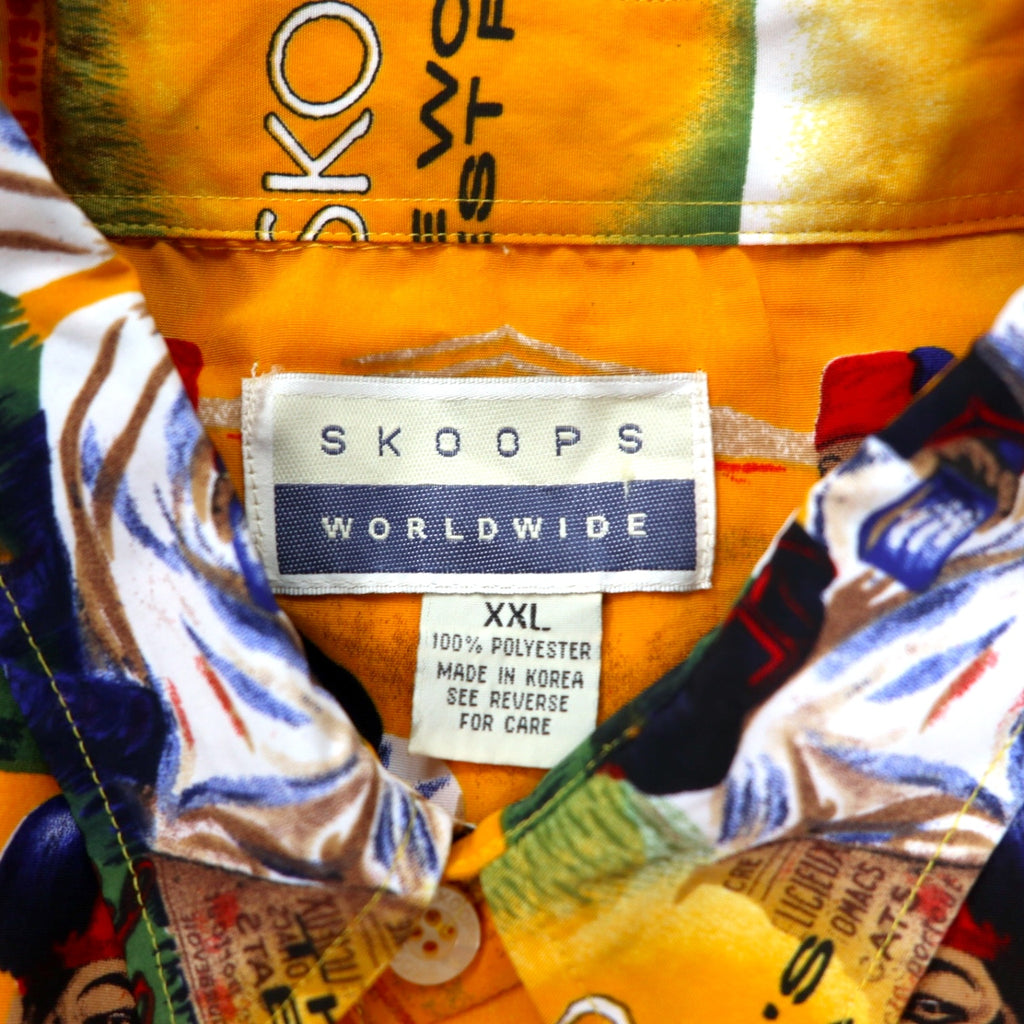 90年代 SKOOPS WORLDWIDE 総柄 グラフィック シャツ アロハシャツ XXL イエロー ポリエステル ビッグサイズ