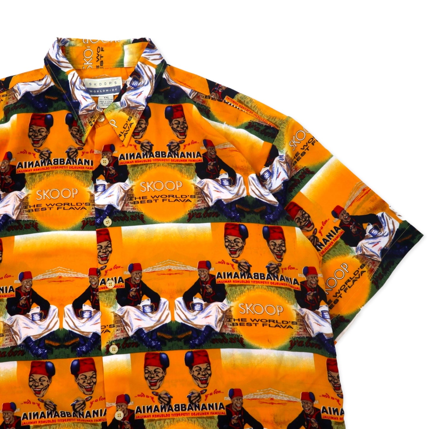 90年代 SKOOPS WORLDWIDE 総柄 グラフィック シャツ アロハシャツ XXL イエロー ポリエステル ビッグサイズ