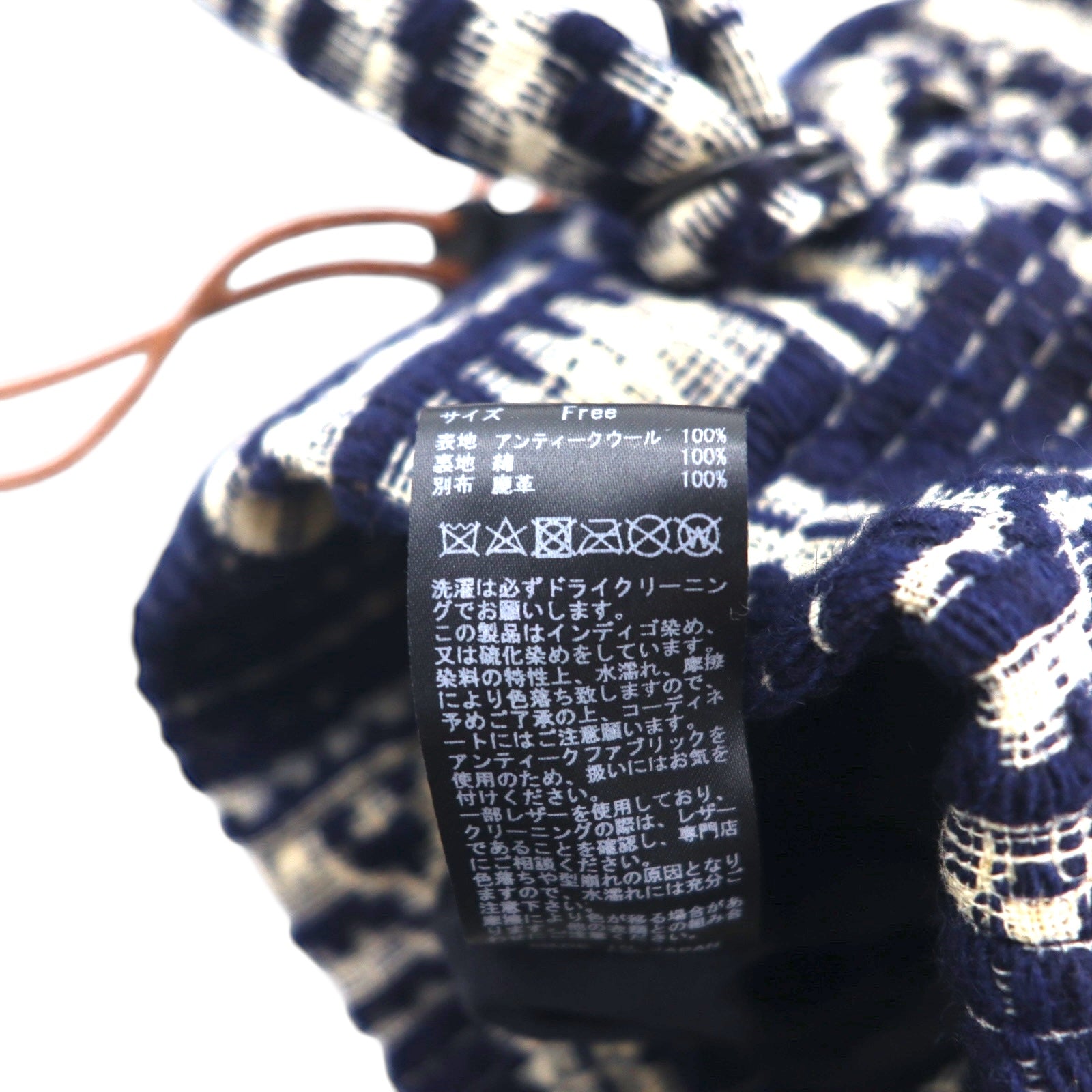 Leh Shoulder Bag DOME TYPE BAG (ANTIQUE INDIGO) Antique Wool Sashiko LONELY PLANET 861