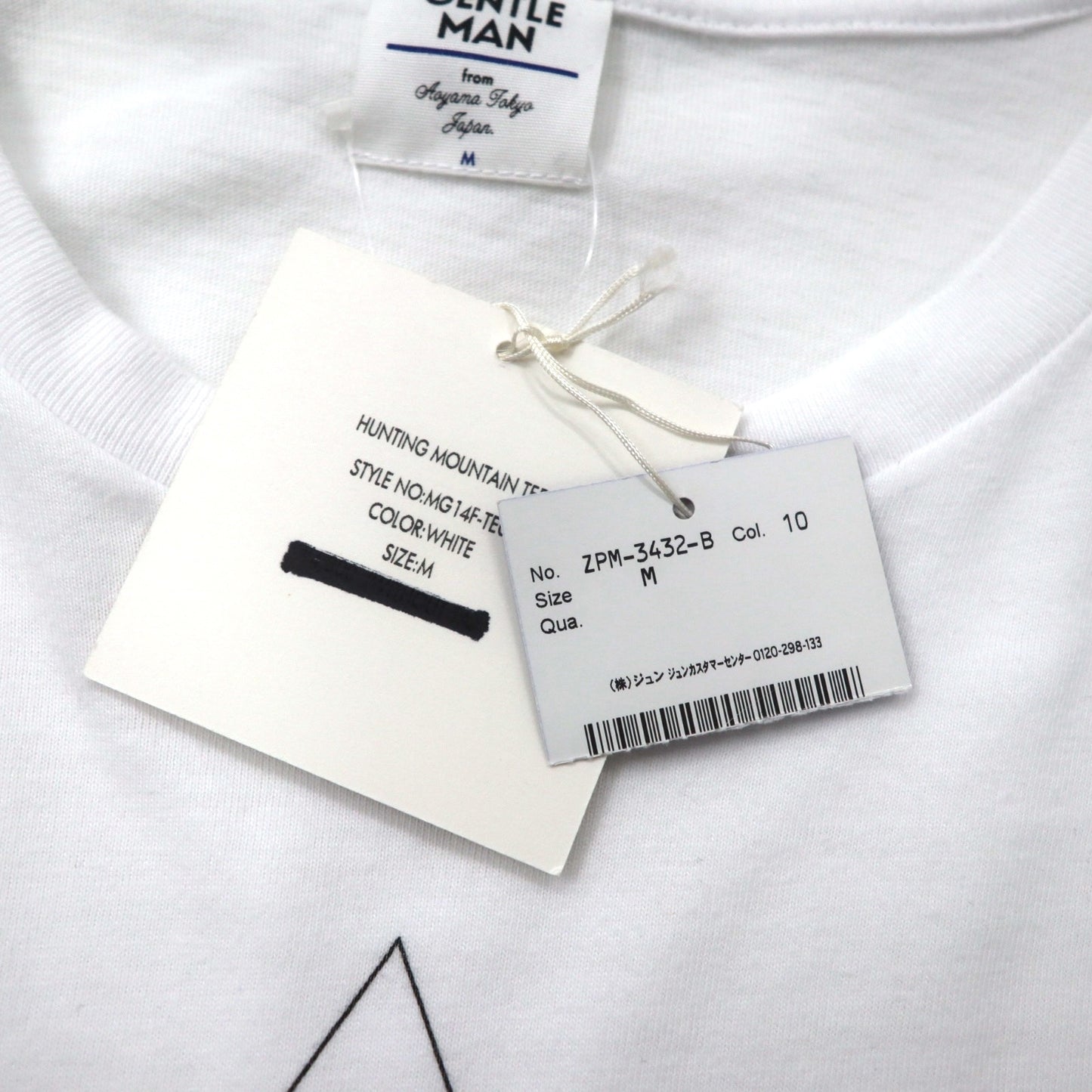Mr. GENTLEMAN T-shirt, size M, white cotton, HUNTING MOUNTAIN TEE, unused