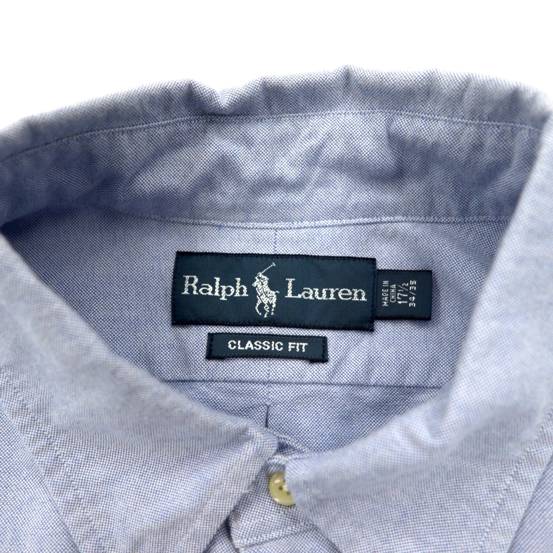 Ralph Lauren 90s Oxford Button-Down Shirt, XL, Blue, Cotton, Classic Fit, Small Pony Embroidery