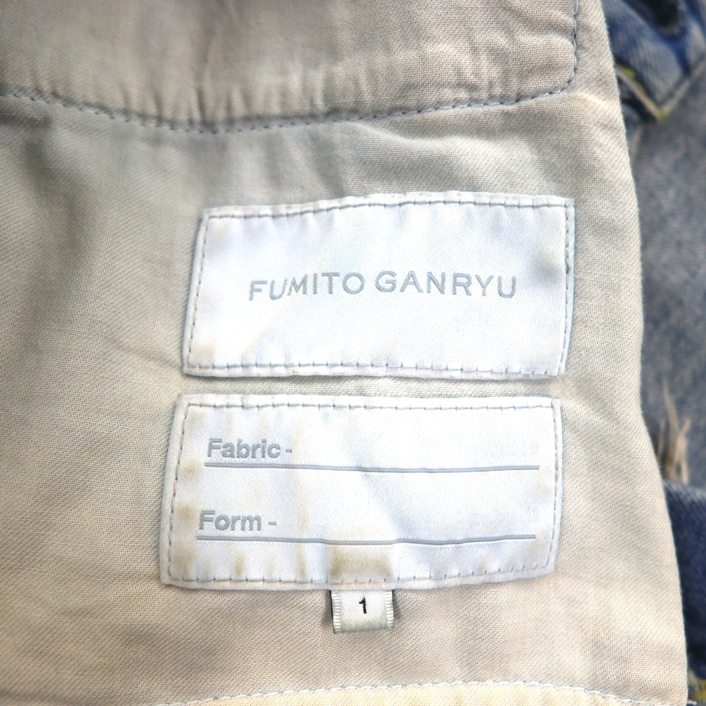 FUMITO GANRYU サルエル セルビッジ デニムパンツ M ダメージ クラッシュ加工 インディゴ ブルー  5-Pocket Sarrouel Pants 日本製