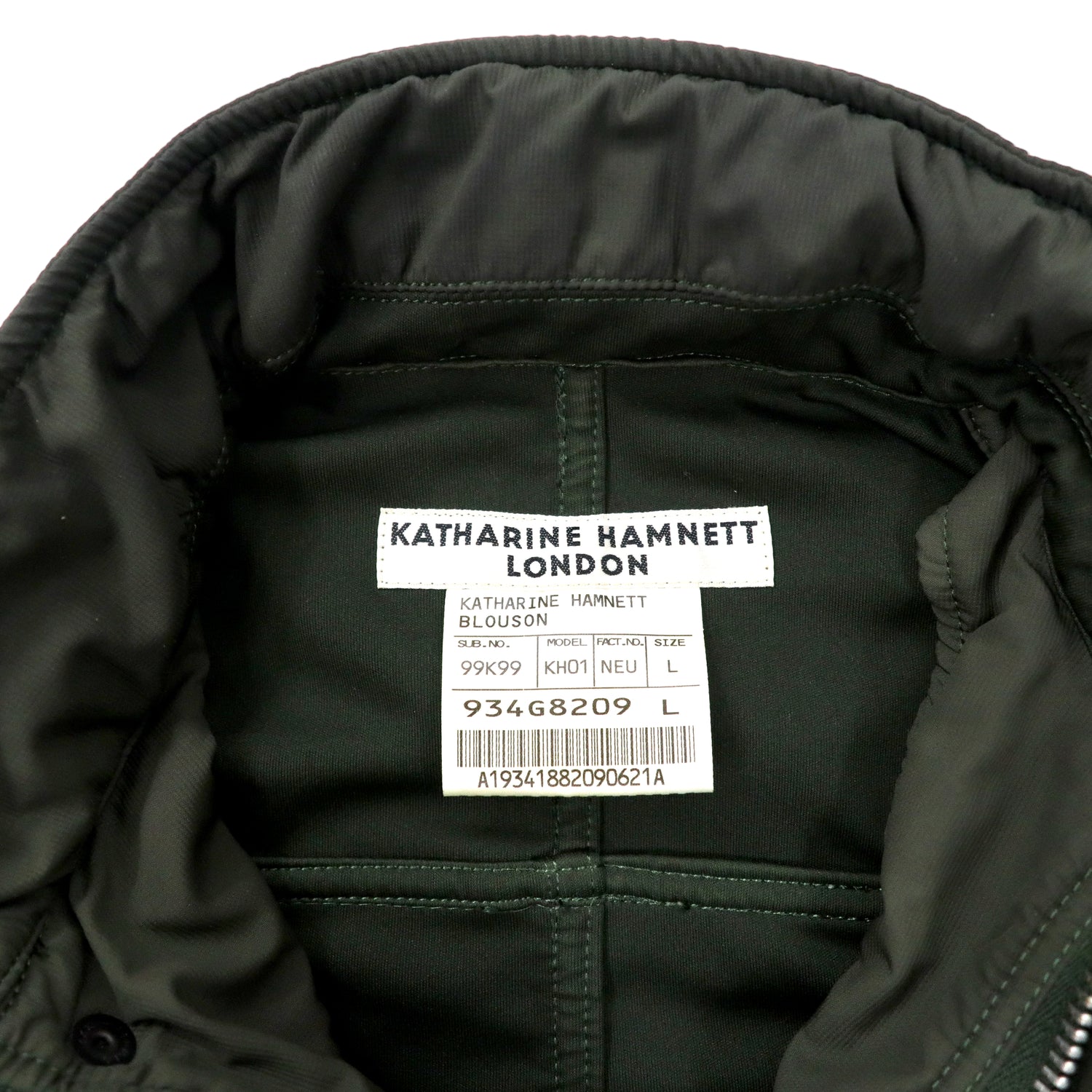 KATHARINE HAMNETT LONDON 90's Military Jacket L KHAKI Stretch 